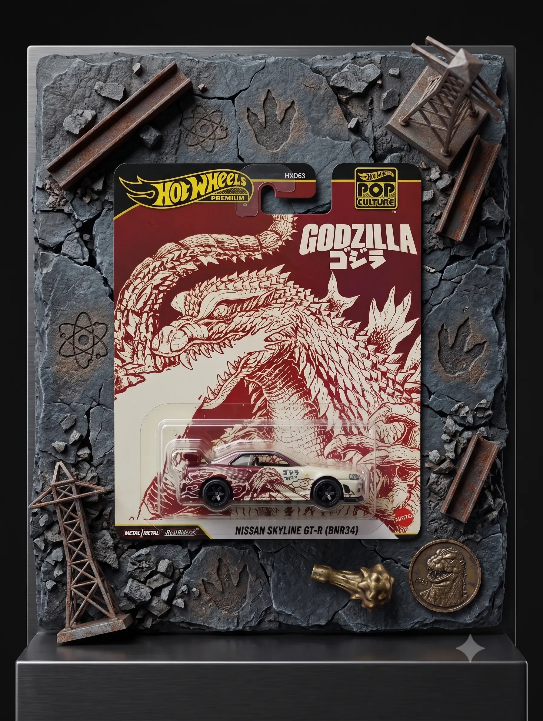 Godzila Hot Wheels